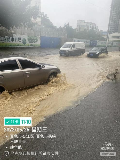 建华路／东笋路一带逢雨内涝严重，民生出行难！谁做主？ 建华,建华路,华路,东笋路,路一