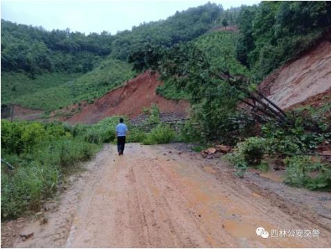 注意！西林这些地方突发塌方、路基下沉、滑坡等…… 注意,西林,这些,些地,地方