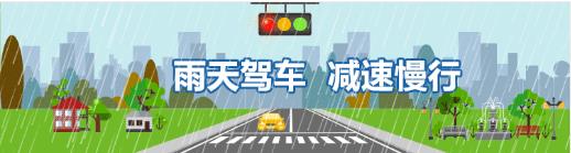 注意！西林这些地方突发塌方、路基下沉、滑坡等…… 注意,西林,这些,些地,地方