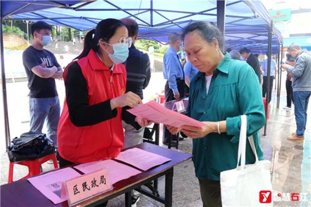 右江区组织开展右江区打击整治养老诈骗专项行动宣传…… 右江,右江区,江区,组织,开展