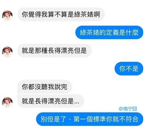 惊！女子与情夫合谋给饮酒丈夫下头孢，法院判了~ 女子,子与,情夫,合谋,饮酒