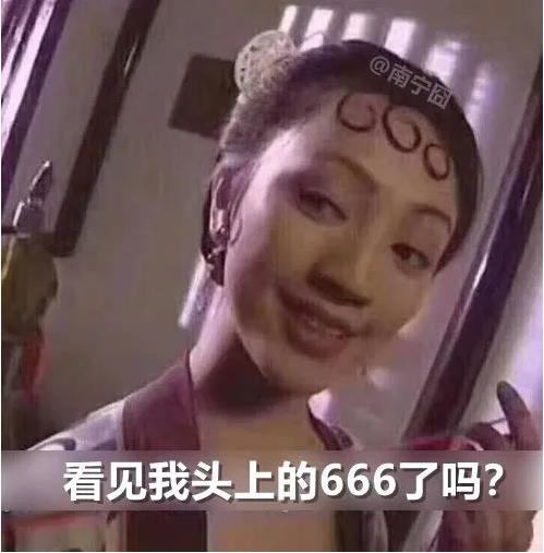 惊！女子与情夫合谋给饮酒丈夫下头孢，法院判了~ 女子,子与,情夫,合谋,饮酒