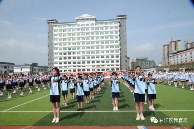 多彩生活|右江区迎龙第一小学第三套广播体操《七彩阳光... 多彩,多彩生活,生活,右江,右江区