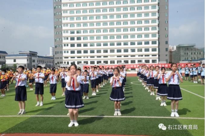 多彩生活|右江区迎龙第一小学第三套广播体操《七彩阳光... 多彩,多彩生活,生活,右江,右江区