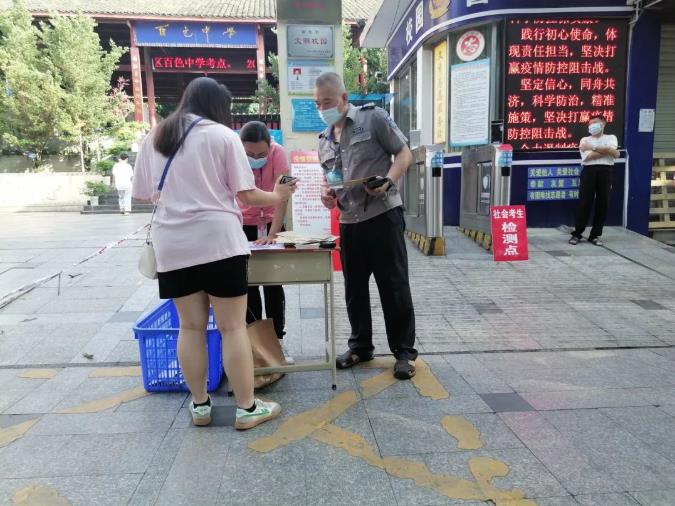 直击百色高考首日！奔跑吧，少年！ 直击,百色,高考,首日,奔跑