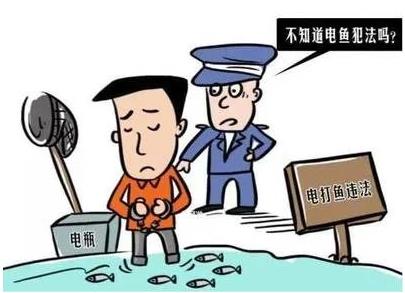 百色阳圩镇2人被抓 百色,阳圩镇,圩镇,2人,禁渔