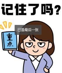 免学费！包分配！定向医学生免费培养项目，百色招129人 学费,包分配,分配,定向,医学