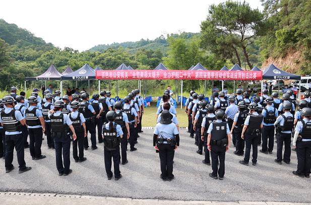 右江公安在全市公安机关第四届警察运动会射击比赛中斩... 右江,江公,公安,安在,全市