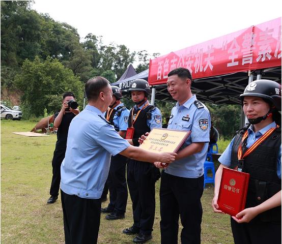 右江公安在全市公安机关第四届警察运动会射击比赛中斩... 右江,江公,公安,安在,全市