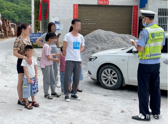 百色交警：超员危险又违法，多一个也不行！ 百色,交警,超员,危险,违法