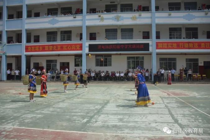 自治区关工委学员到汪甸民族初级中学观摩指导 自治,自治区,关工委,工委,学员