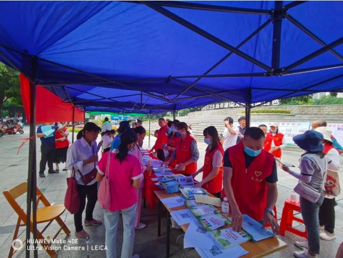 市民参与城市管理知识有奖答题活动 市民,参与,与城,城市,城市管理