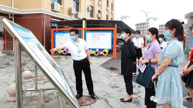 百色市妇联到右江区迎龙第二小学调研农民工子女教育情况 百色,百色市,妇联,右江,右江区