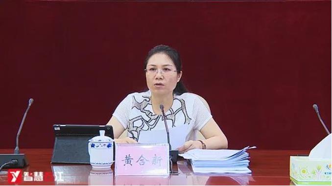 右江区五届人民政府第14次常务会议召开 右江,右江区,江区,人民,人民政府