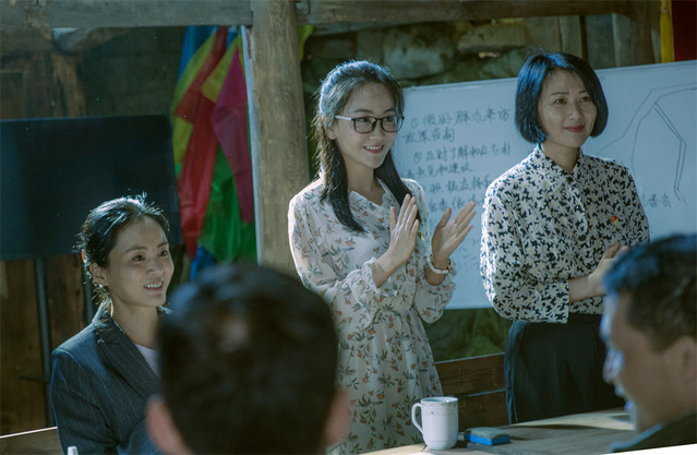 今天20:51央视一套播出电视剧《大山的女儿》第一集 今天,央视,央视一套,播出,电视