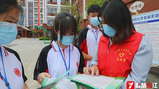 右江区扎实开展“雨露计划” 为学纾困润民心 右江,右江区,江区,扎实,开展