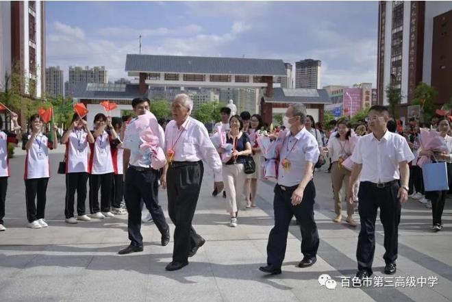 陈开枝主席率队到市第三高级中学参加“文秀班”捐赠仪式 陈开,陈开枝,主席,率队,第三