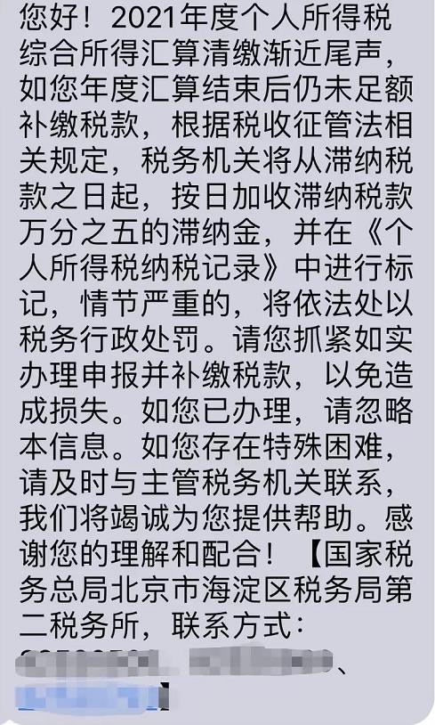 百色人注意！事关钱包，最后一天了 百色,百色人,注意,事关,钱包