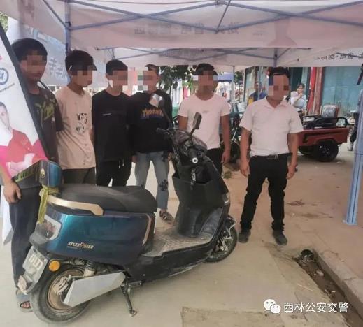 为搏关注6人同挤一辆电动车，交警：违法了！ 关注,6人,人同,一辆,电动