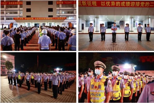 抓获嫌疑人100余人！百色警方拉开夏季治安打击整治行动 抓获,嫌疑,嫌疑人,100,余人