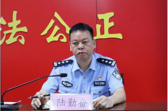 凌云县公安局召开清廉警队建设动员部署会 凌云,凌云县,云县,县公,县公安局