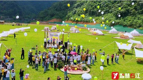 大王岭漂流露营基地试业 百色周边新增好去处 大王,大王岭,大王岭漂流,王岭,漂流