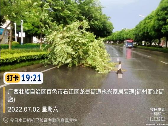 城区遭遇极端天气，五小时抢险！ 城区,遭遇,极端,极端天气,天气