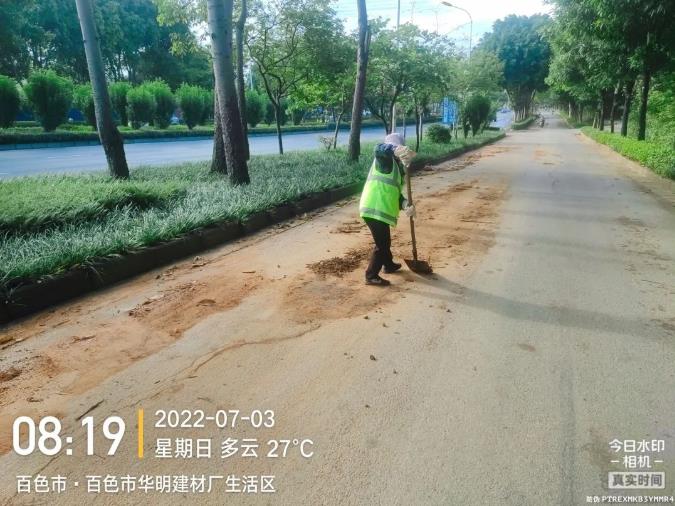 城区遭遇极端天气，五小时抢险！ 城区,遭遇,极端,极端天气,天气