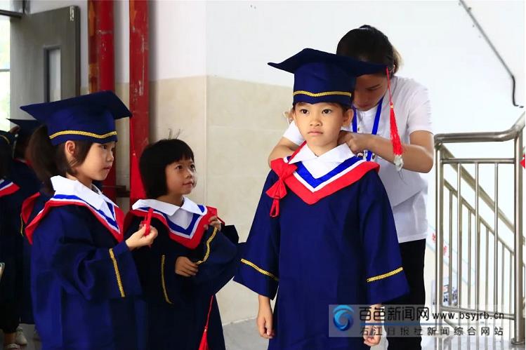 文秀幼儿园首届幼儿毕业啦！ 文秀,幼儿,幼儿园,首届,毕业