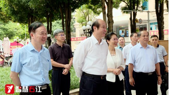 黄伟京率调研组到我市调研 黄伟,黄伟京,调研,我市,市调