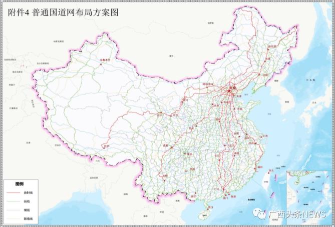 多条线路涉及百色！国家公路网最新规划出炉 线路,涉及,百色,国家,家公