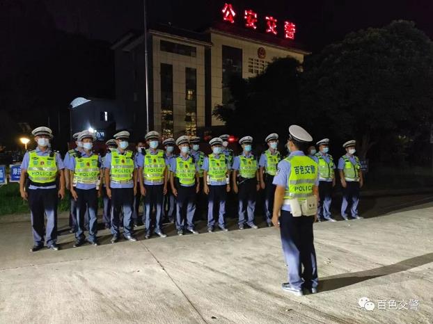 百色交警异地执法交叉检查酒驾醉驾，谁来说情都没用！ 百色,交警,异地,执法,交叉