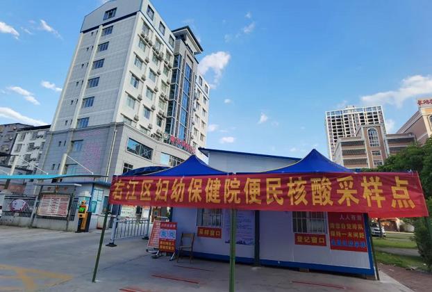 右江区新增多个核酸采样点方便市民 右江,右江区,江区,区新,新增