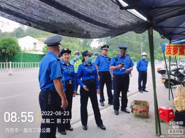 联合整治市场周边乱象 规范市场经营秩序 联合,整治,市场,周边,乱象