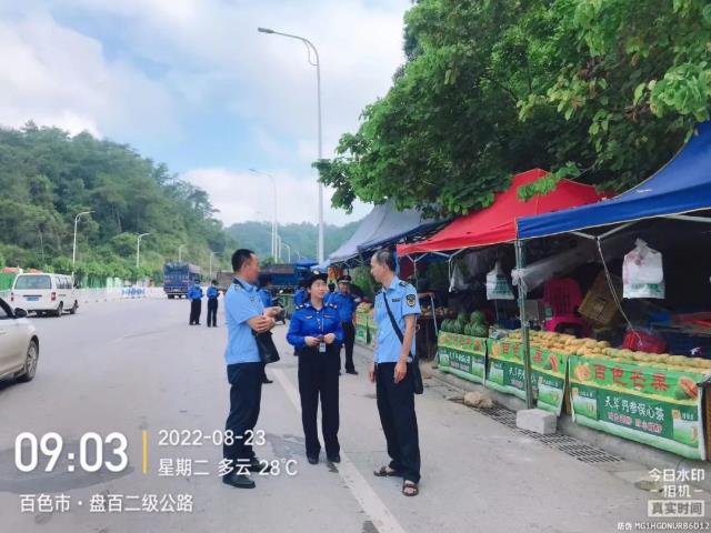 联合整治市场周边乱象 规范市场经营秩序 联合,整治,市场,周边,乱象