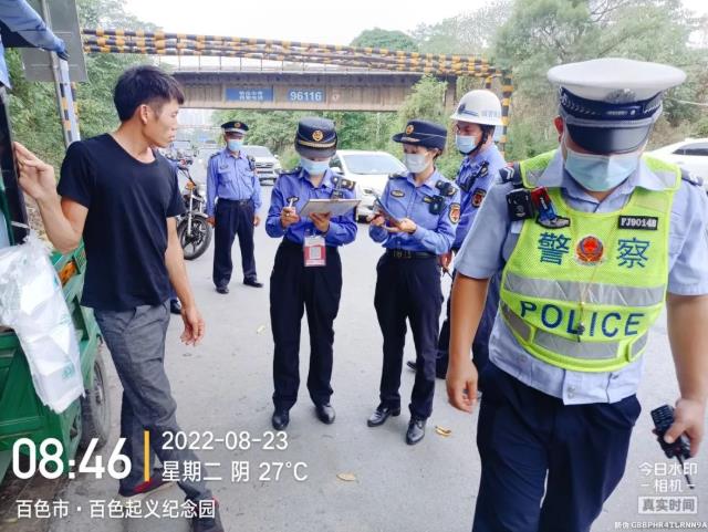 联合整治市场周边乱象 规范市场经营秩序 联合,整治,市场,周边,乱象