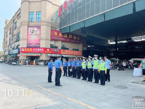 多部门联动治理“马路市场”顽疾 部门,门联,联动,治理,马路