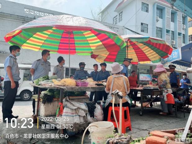 多部门联动治理“马路市场”顽疾 部门,门联,联动,治理,马路