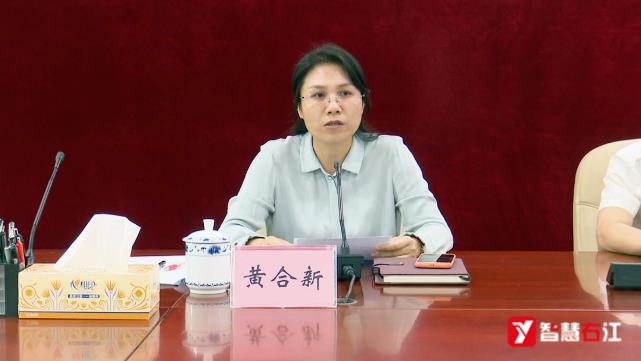 右江区召开广西百色农产品加工产业园项目推进情况汇报会 右江,右江区,江区,召开,广西