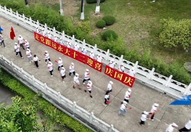 【喜迎国庆】礼赞祖国 我市多形式开展迎国庆活动 喜迎,国庆,礼赞,祖国,我市