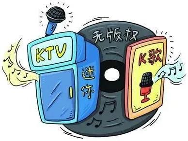 百色某ktv被判赔偿10000元！ 百色,ktv,赔偿,10000,按照