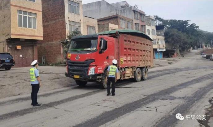 节日我在岗 | 168小时全时空守护 平果公安用坚守献礼国庆 节日,我在,在岗,168,小时