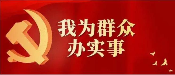 百城街道：多举措稳步推进优待证申领发放工作 百城,百城街道,街道,举措,稳步