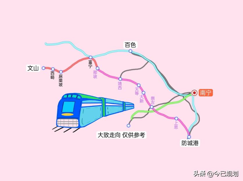 百色市规划途经那坡、靖西直至防城港铁路通道沿线地点 百色,百色市,规划,途经,那坡