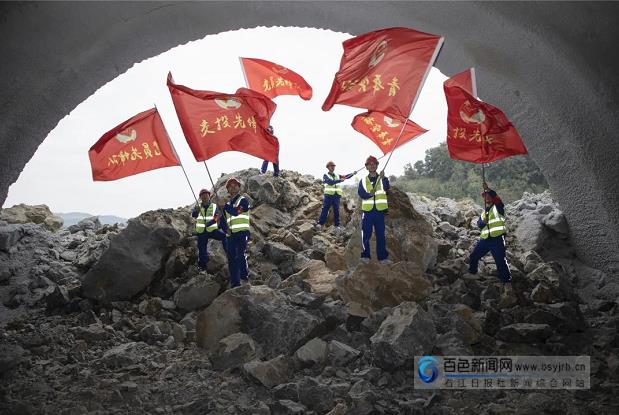 好消息！乐业至望谟高速公路首座隧道贯通啦 好消息,消息,乐业,望谟,高速