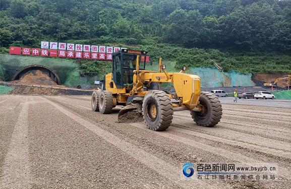 好消息！乐业至望谟高速公路首座隧道贯通啦 好消息,消息,乐业,望谟,高速