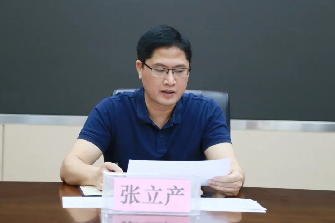 田东县人民检察院召开第四季度检察工作推进会 田东,田东县,县人,人民,人民检察