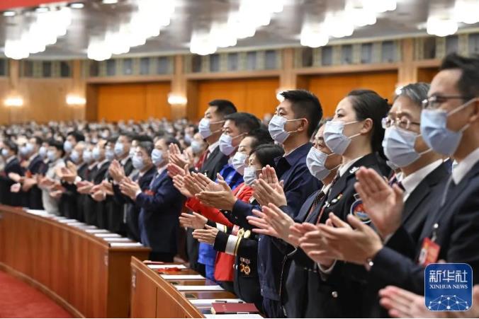 中国共产党第二十次全国代表大会胜利闭幕 中国,中国共产党,国共,共产,共产党