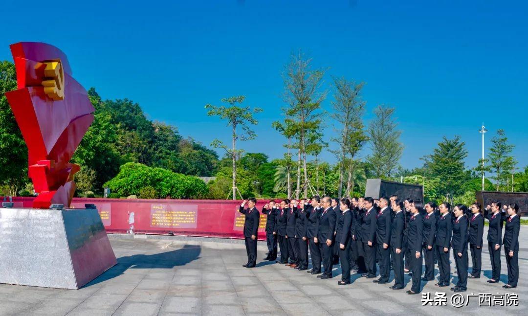 百色市两级法院---忠诚笃行司法路 踔厉奋发启新程 百色,百色市,市两,两级,法院