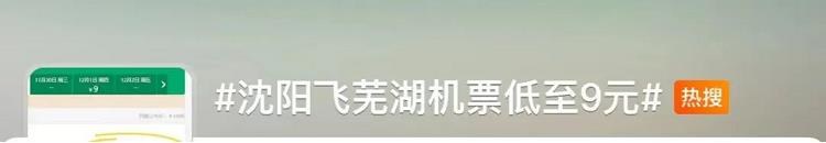 下调！11月5日开始 下调,11,11月,11月5日,5日